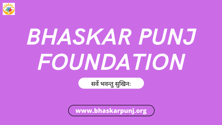 Bhaskar Punj Foundation