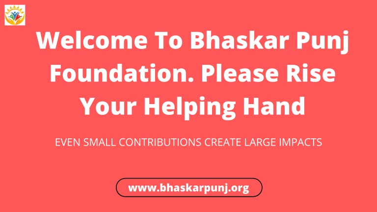 Bhaskar Punj Foundation
